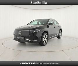 MERCEDES EQA 350 MERCEDES-BENZ EQA 350 PROGRESSIVE 4MATIC DEL 2024 USATA A CASALECCHIO DI RENO