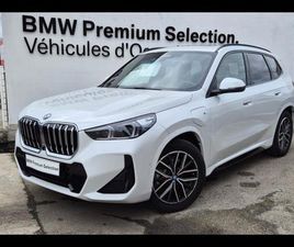 BMW X1 XDRIVE 25E X1 XDRIVE25E
