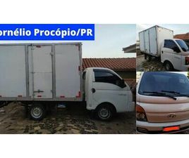 HYUNDAI HR 2.5 TCI DIESEL (RS/RD) 2014