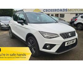 2021 SEAT ARONA 1.0 TSI XCELLENCE (110PS)