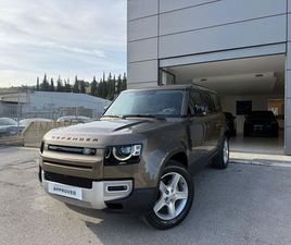 LAND ROVER DEFENDER 110 3.0D I6 MHEV X-DYNAMIC SE AWD 200CV AUTO DEL 2022 USATA A SAN BENEDETTO DEL TRONTO