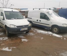 OPEL COMBO НА ЧАСТИ!!! 1.7CDTI 2БР.