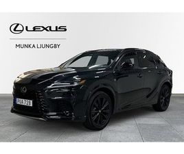 LEXUS RX 500H F SPORT PANORAMA ML LEASEBAR