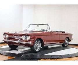 1963 CHEVROLET CORVAIR