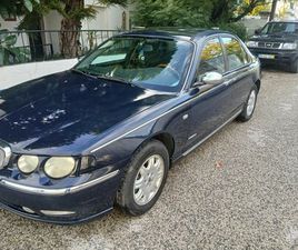 ROVER 75