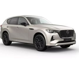 3.3 E-SKYACTIV-D 254 187 KW PLATINUM QUARTZ