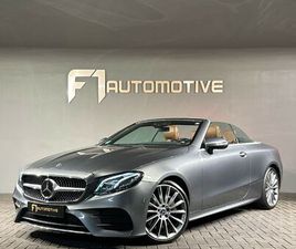 MERCEDES-BENZ E-KLASSE CABRIO 400 4MATIC PREMIUM+ AMG MEMORY