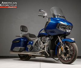 2020 INDIAN CHALLENGER LIMITED