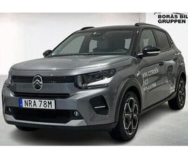 CITROEN E-C3 CITROËN Ë-MAX 44 KWH