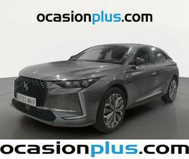 DS4 TROCADERO (225 CV)