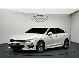 KIA K5 2.0LPI TRENDY AUTOGEORGE.COM