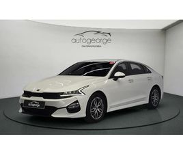 KIA K5 2.0LPI TRENDY AUTOGEORGE.COM