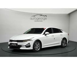 KIA K5 2.0LPI TRENDY AUTOGEORGE.COM