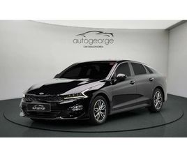 KIA K5 2.0LPI TRENDY AUTOGEORGE.COM