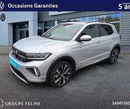 T-CROSS 1.0 TSI 116CH R-LINE EDITION DSG7