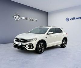 T-ROC 1.5 TSI 150 EVO START/STOP DSG7 R-LINE