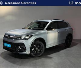 TIGUAN 2.0 TDI 150CH DSG7 R-LINE EXCLUSIVE