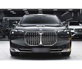 E XDRIVE EXECUTIVE LOUNGE PHEV SPORTAUTOMATIC