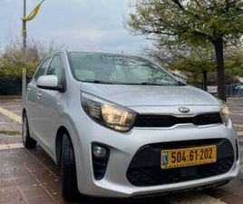 LX אוט׳ 1.2 (84 כ״ס)