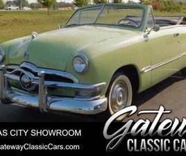 1950 FORD DELUXE CONVERTIBLE