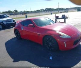 NISSAN 370Z NISMO TECH ≫ 2016 • 12 500 EUR • ID