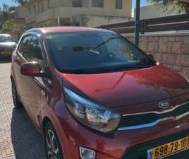 EX אוט׳ 1.2 (84 כ״ס)