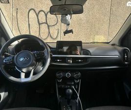 LX אוט׳ 1.2 (84 כ״ס)