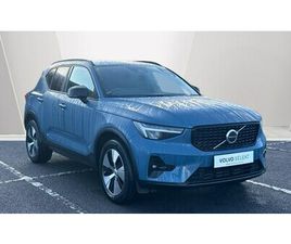 2022 (72) 1.5 T4 RECHARGE PHEV PLUS DARK 5DR AUTO ESTATE