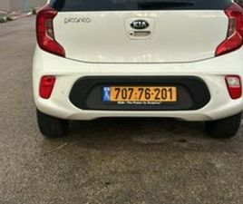 EX אוט׳ 1.2 (84 כ״ס)