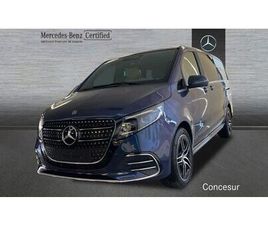 300 D AVANTGARDE LARGO