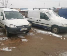 OPEL COMBO НА ЧАСТИ!!! 1.7CDTI 2БР. ≫ 2004 • 11 ЛВ. • ID