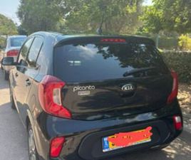 EX אוט׳ 1.2 (84 כ״ס)