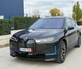 BMW IX XDRIVE 40 BMW IX 40 XDRIVE/326HP/LASER/360/HARMANKARDON/HEADUP/ ≫ 2021 • ЦЕНА ПО ДОГОВАРЯНЕ • ID
