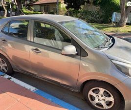 LX אוט׳ 1.2 (84 כ״ס)