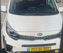 X-LINE אוט׳ 1.2 (84 כ״ס)