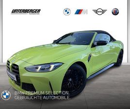 M4 COMPETITION M XDR