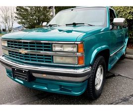 1993 CHEVROLET K1500