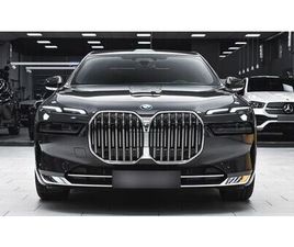 BMW SERIE 7 750E XDRIVE BMW 750E XDRIVE EXECUTIVE LOUNGE PHEV SPORTAUTOMATIC