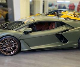 LAMBORGHINI REVUELTO