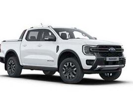 FORD RANGER 2,95% RÄNTA DOUBLE CAB WILDTRAK 2.3T 280 HK PHEV 10AT