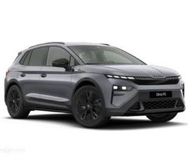 SKODA ELROQ RS 84KWH