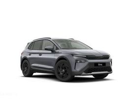 SKODA ELROQ 60 63KWH