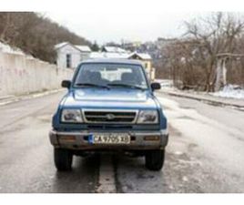 DAIHATSU FEROZA 1.6I 16V ≫ 1995 • 1 800 EUR • ID