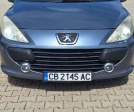 PEUGEOT 307 SW PANORAMA ≫ 2005 • 1 300 EUR • ID