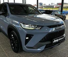 2.0T 4WD SUPER LUXURY