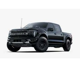 FORD F-150 TODOTERRENO AUTOMÁTICO DE 4 PUERTAS