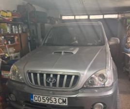 HYUNDAI TERRACAN 2900 КУБ.СМ ≫ 2004 • 3 100 EUR • ID