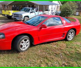 1999 MITSUBISHI 3000GT 2DR HATCHBACK STOCK NUMBER 399192