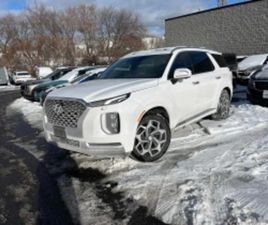 HYUNDAI PALISADE * ULTIMATE CALLIGRAPHY * CARFAX * БЕЗ ПЪРВОНАЧАЛНА ≫ 2021 • 26 100 EUR • ID