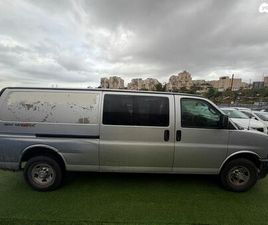 CHEVROLET SAVANA TRAVEL ארוך אוט׳ 2.8 (181 כ״ס)